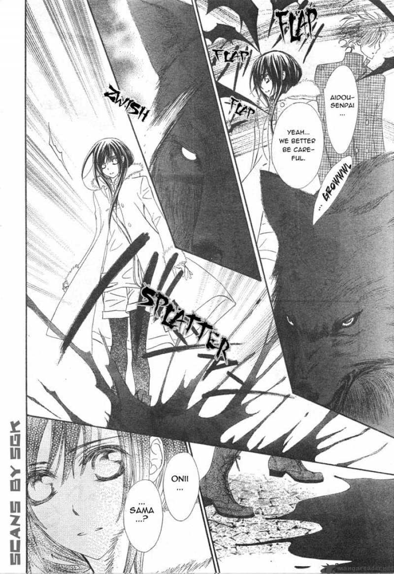 Vampire Knight 59 24