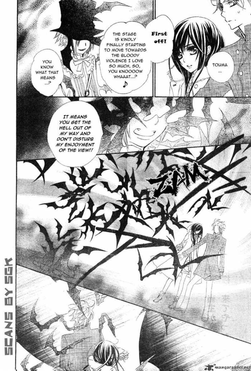 Vampire Knight 59 26