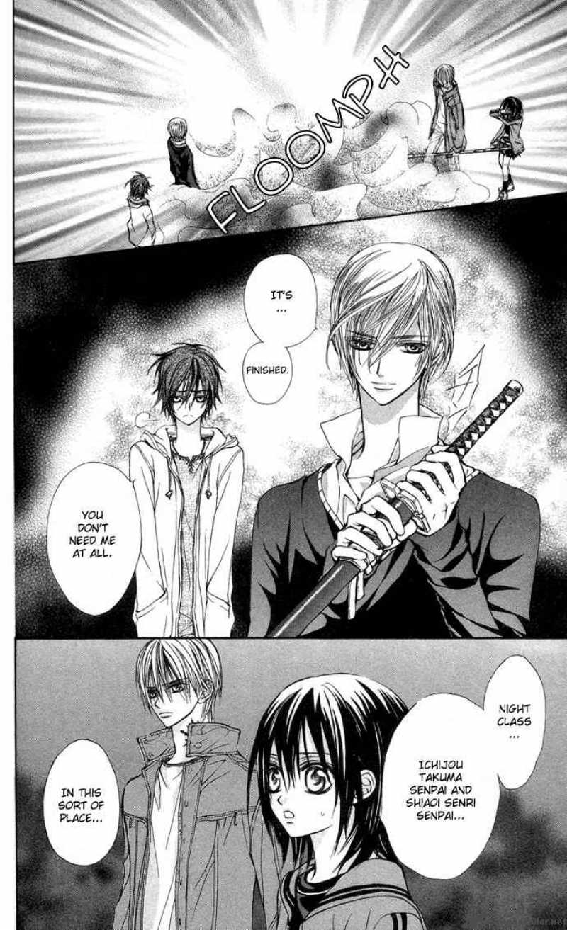 Vampire Knight 6 36