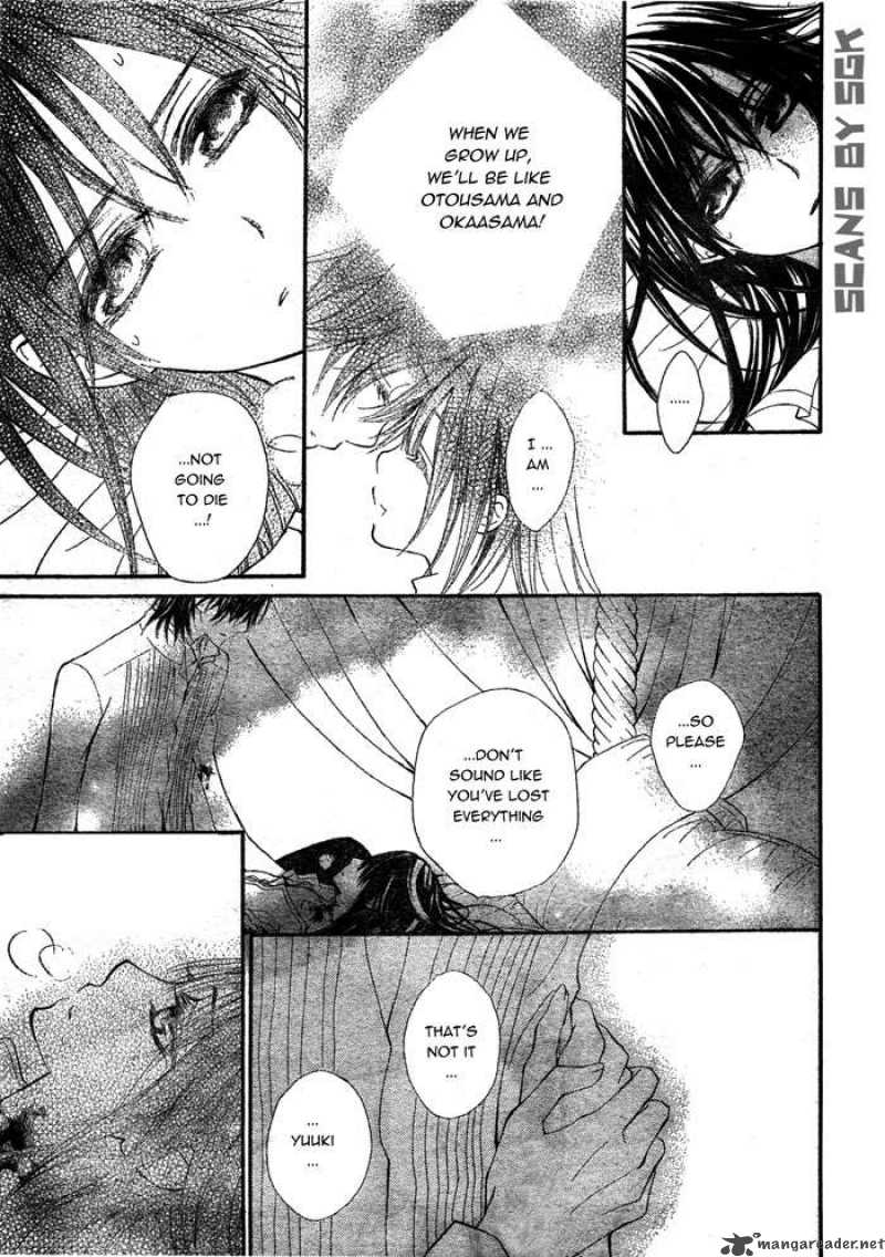 Vampire Knight 61 13