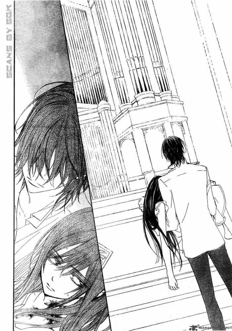 Vampire Knight 61 18