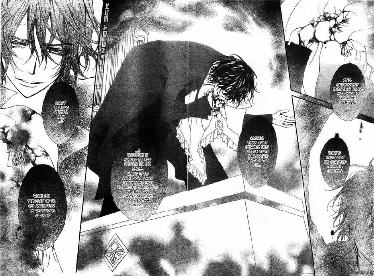 Vampire Knight 61 25