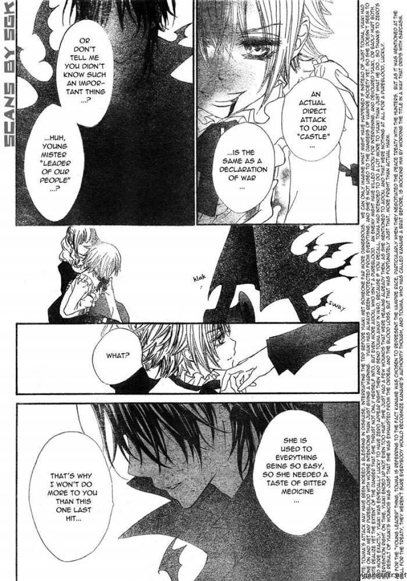 Vampire Knight 61 3