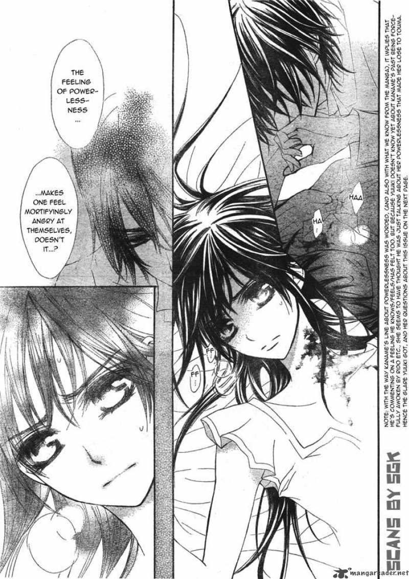 Vampire Knight 61 7