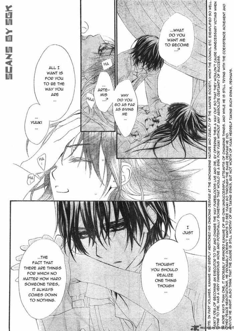 Vampire Knight 61 8