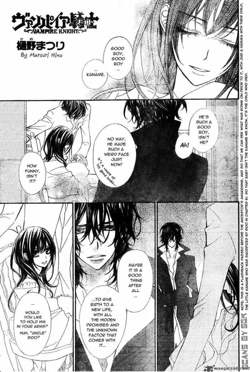 Vampire Knight 62 2