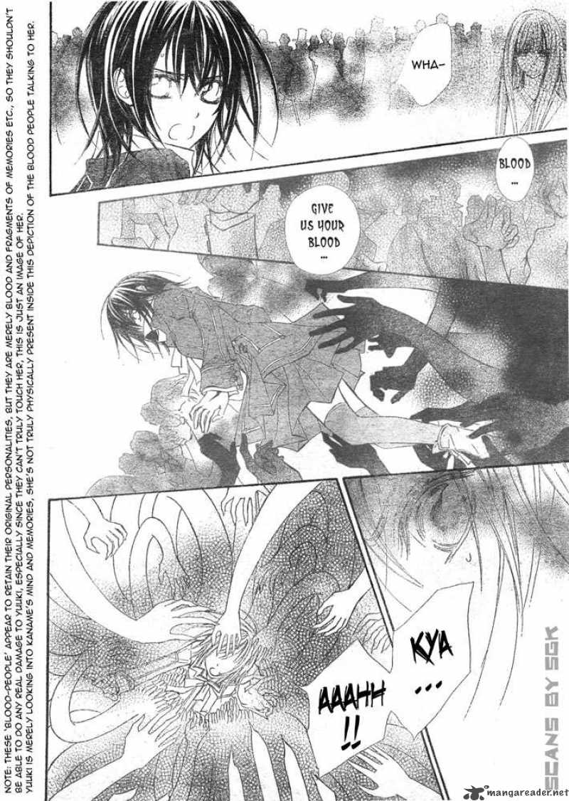 Vampire Knight 62 21