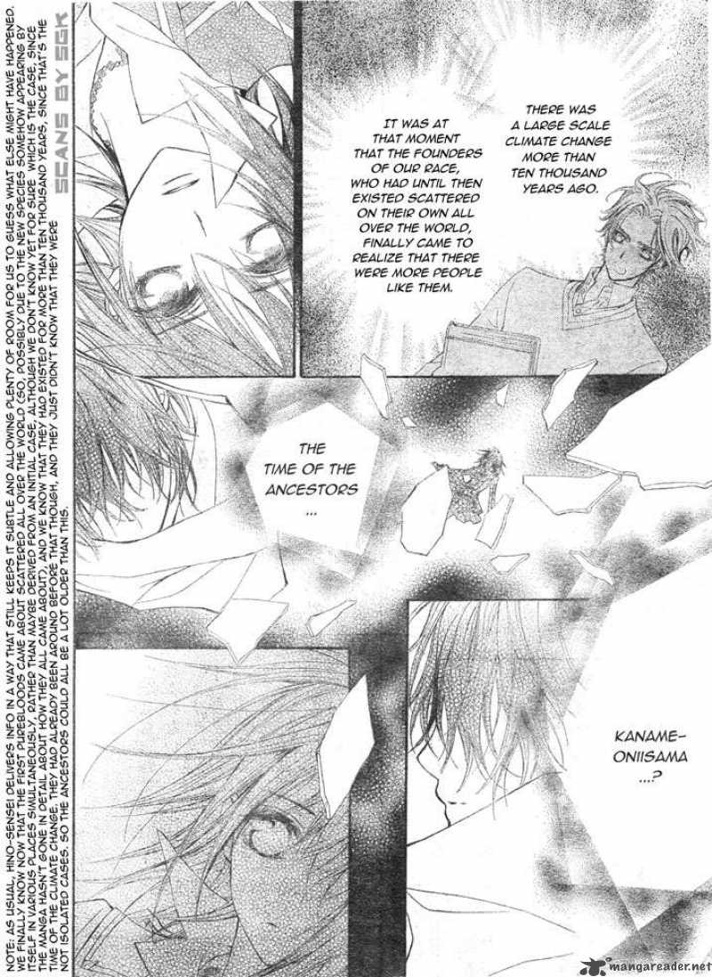 Vampire Knight 62 25