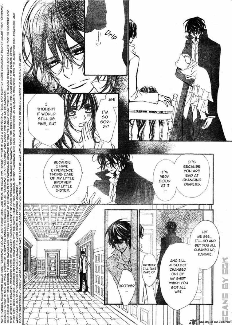 Vampire Knight 62 3