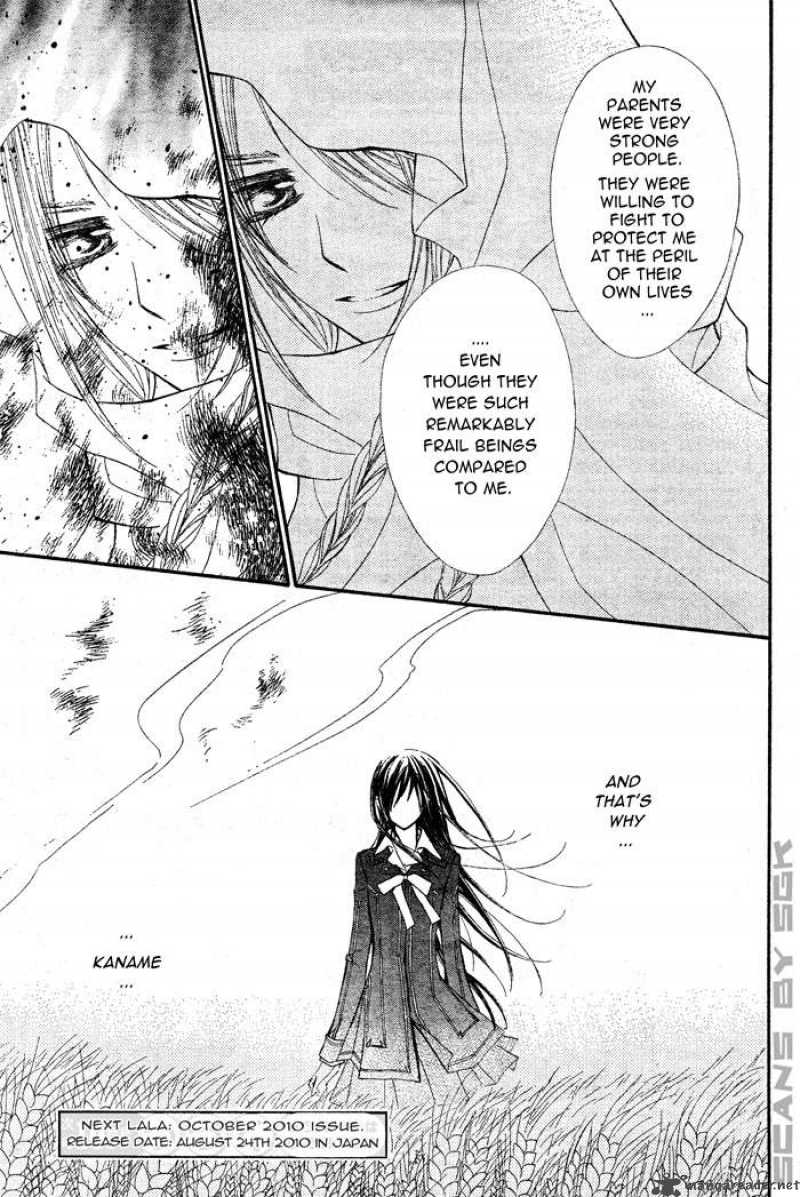 Vampire Knight 63 32