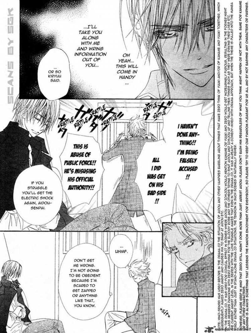 Vampire Knight 63 4