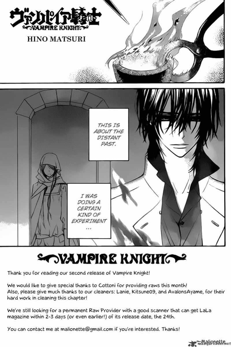 Vampire Knight 64 1