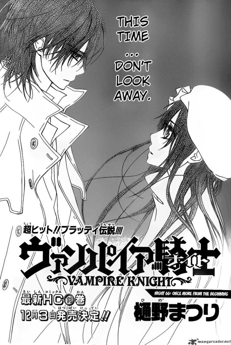 Vampire Knight 66 1