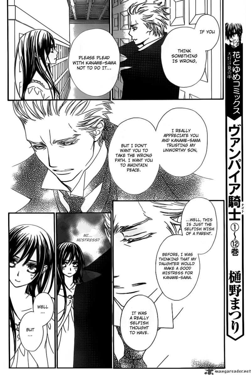 Vampire Knight 66 8