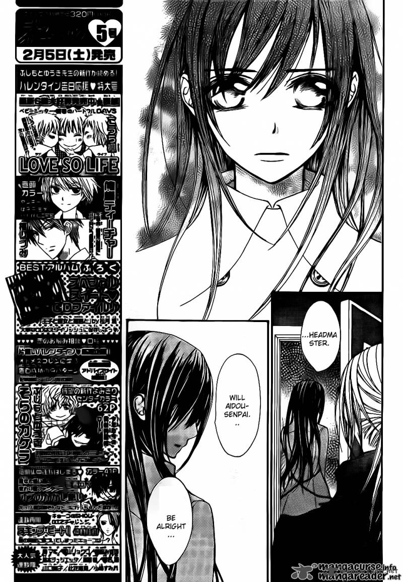 Vampire Knight 68 23