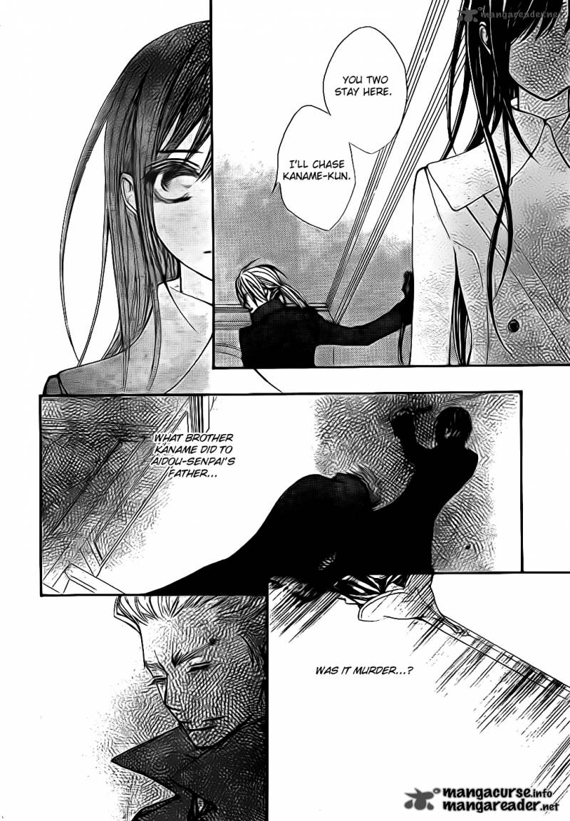 Vampire Knight 68 6