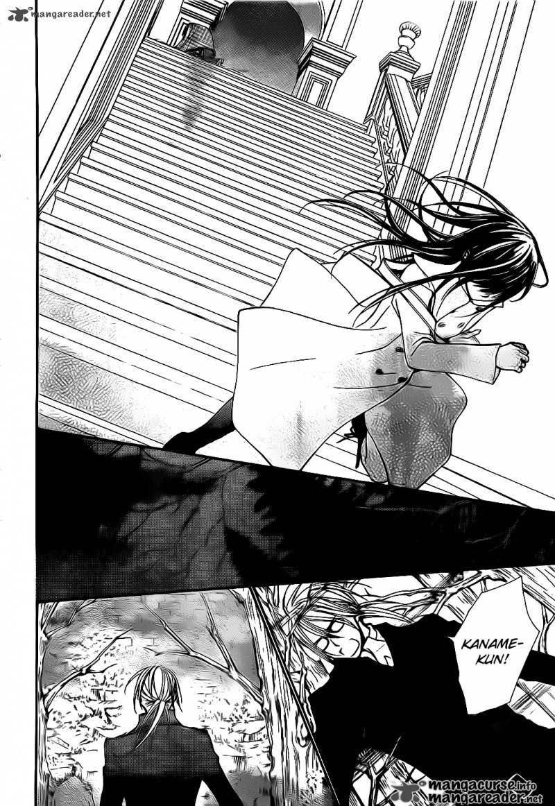 Vampire Knight 68 8