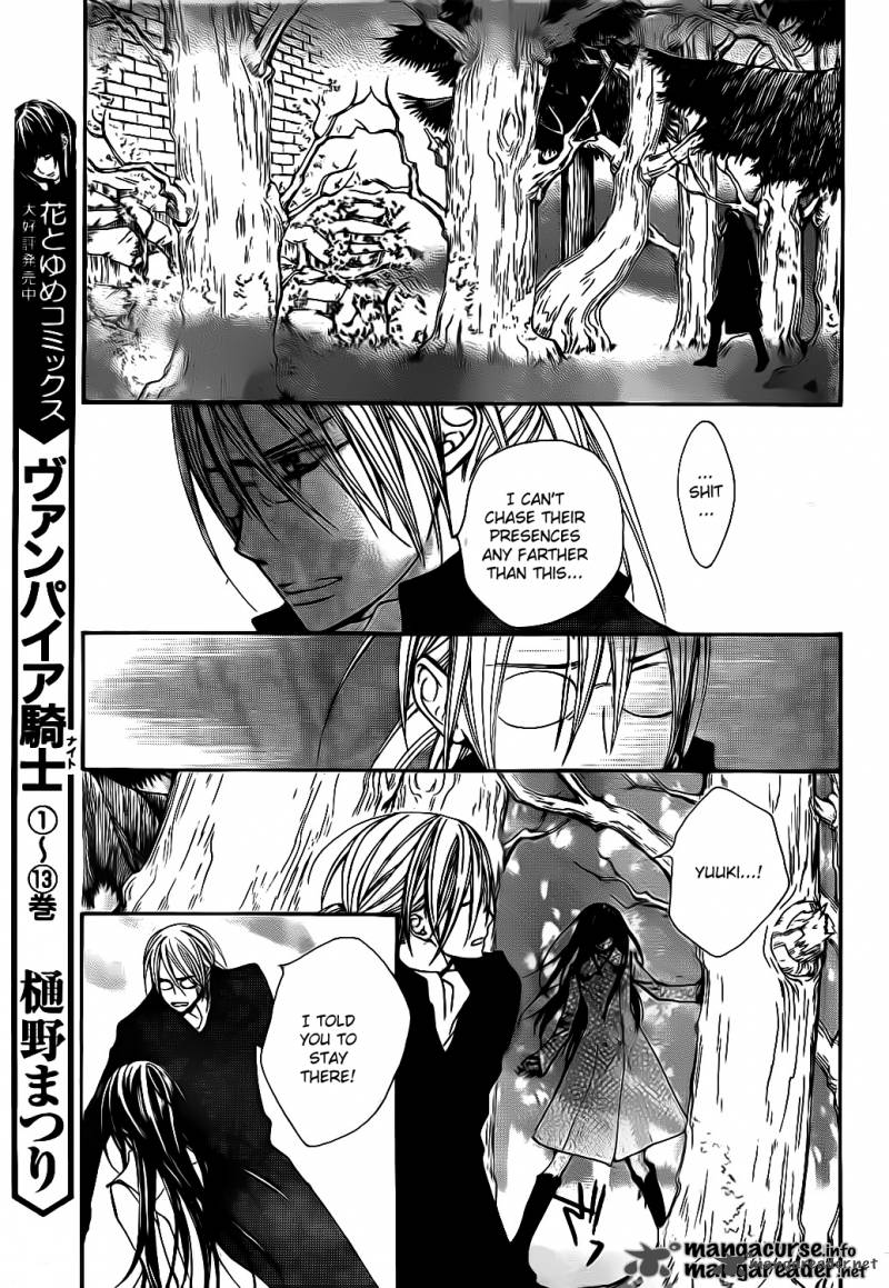 Vampire Knight 68 9