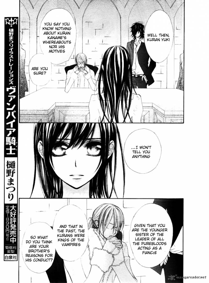 Vampire Knight 69 12