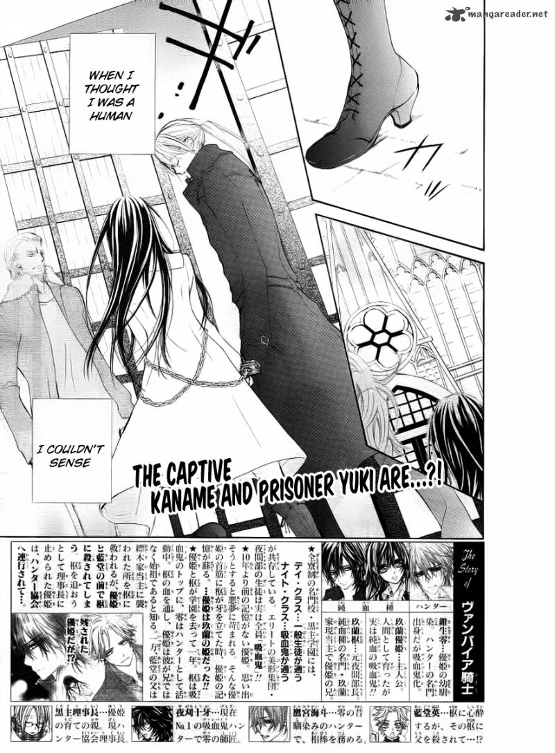 Vampire Knight 69 2