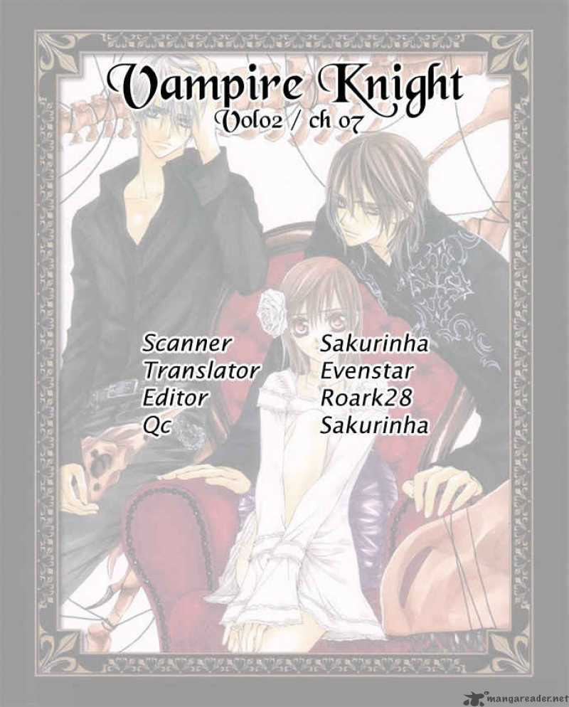 Vampire Knight 7 1