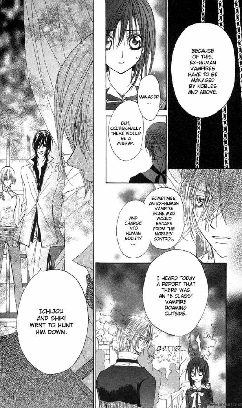 Vampire Knight 7 20