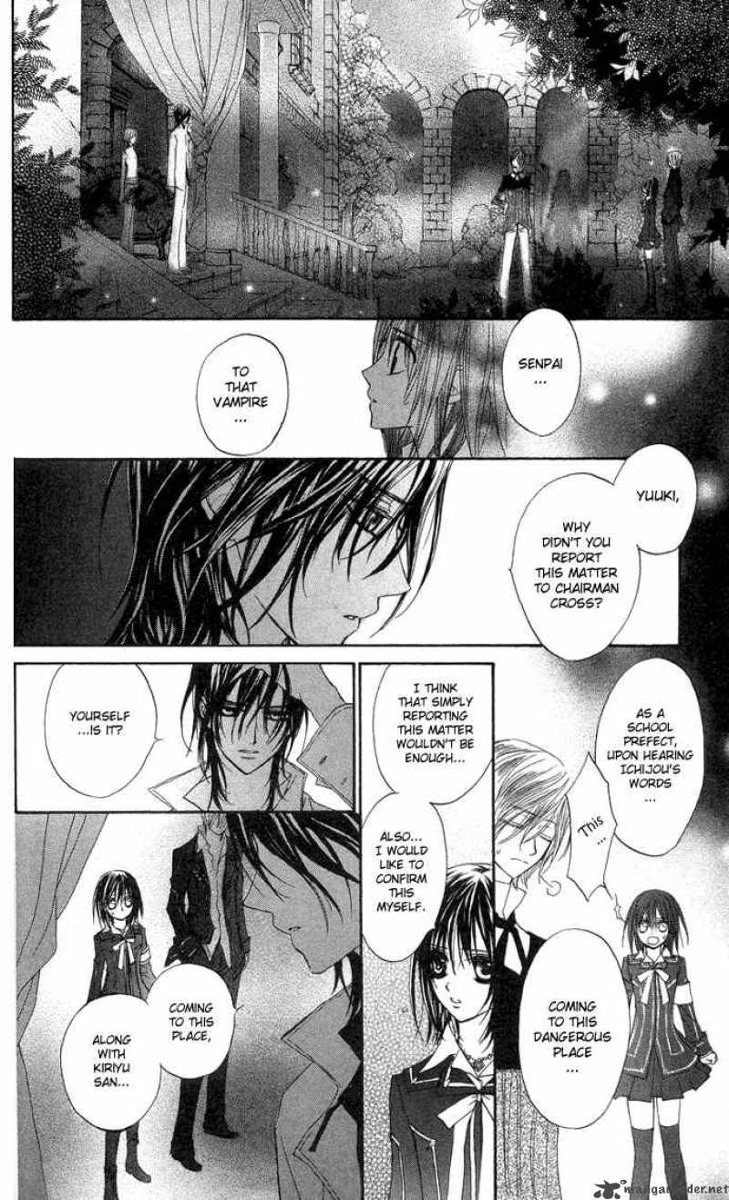 Vampire Knight 7 22