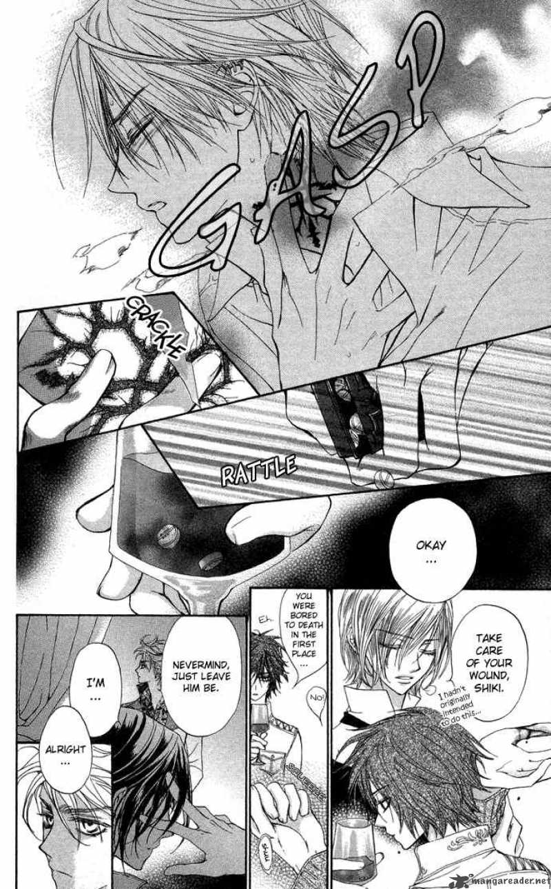 Vampire Knight 7 39