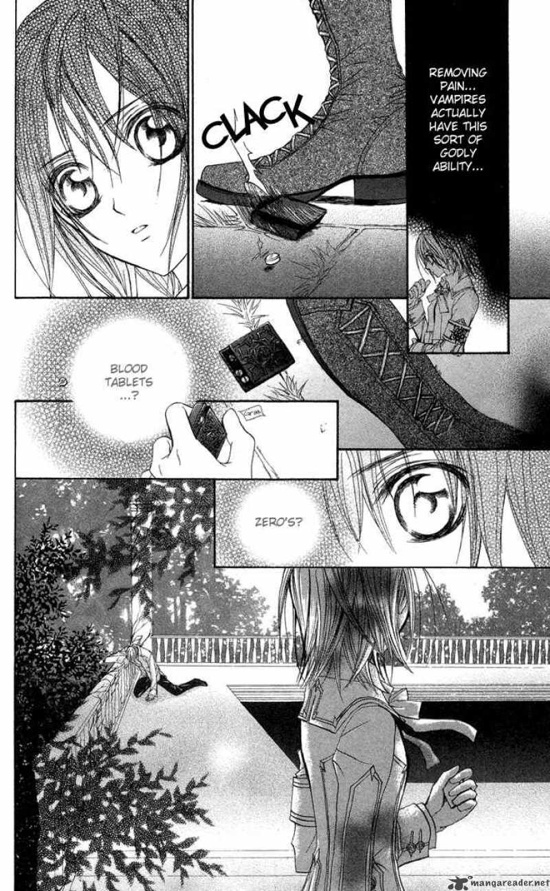 Vampire Knight 7 41