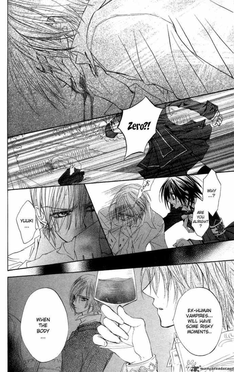 Vampire Knight 7 43