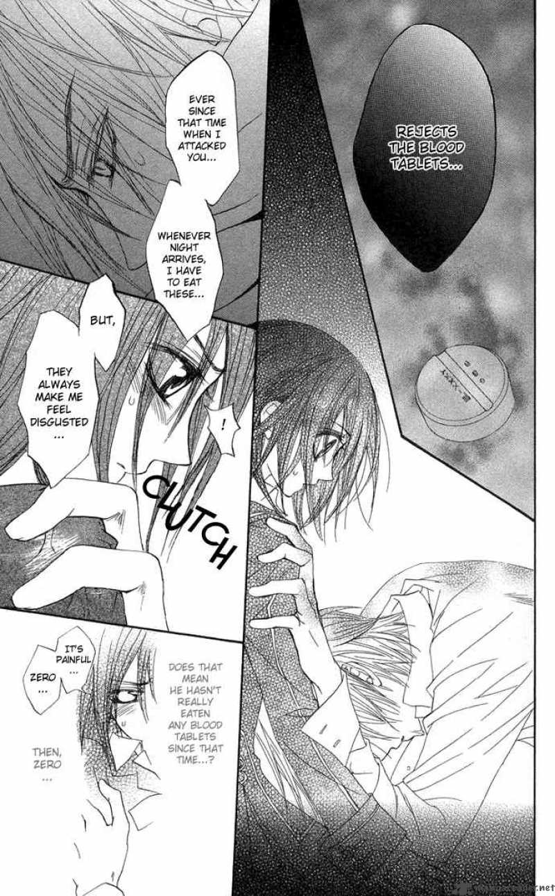 Vampire Knight 7 44