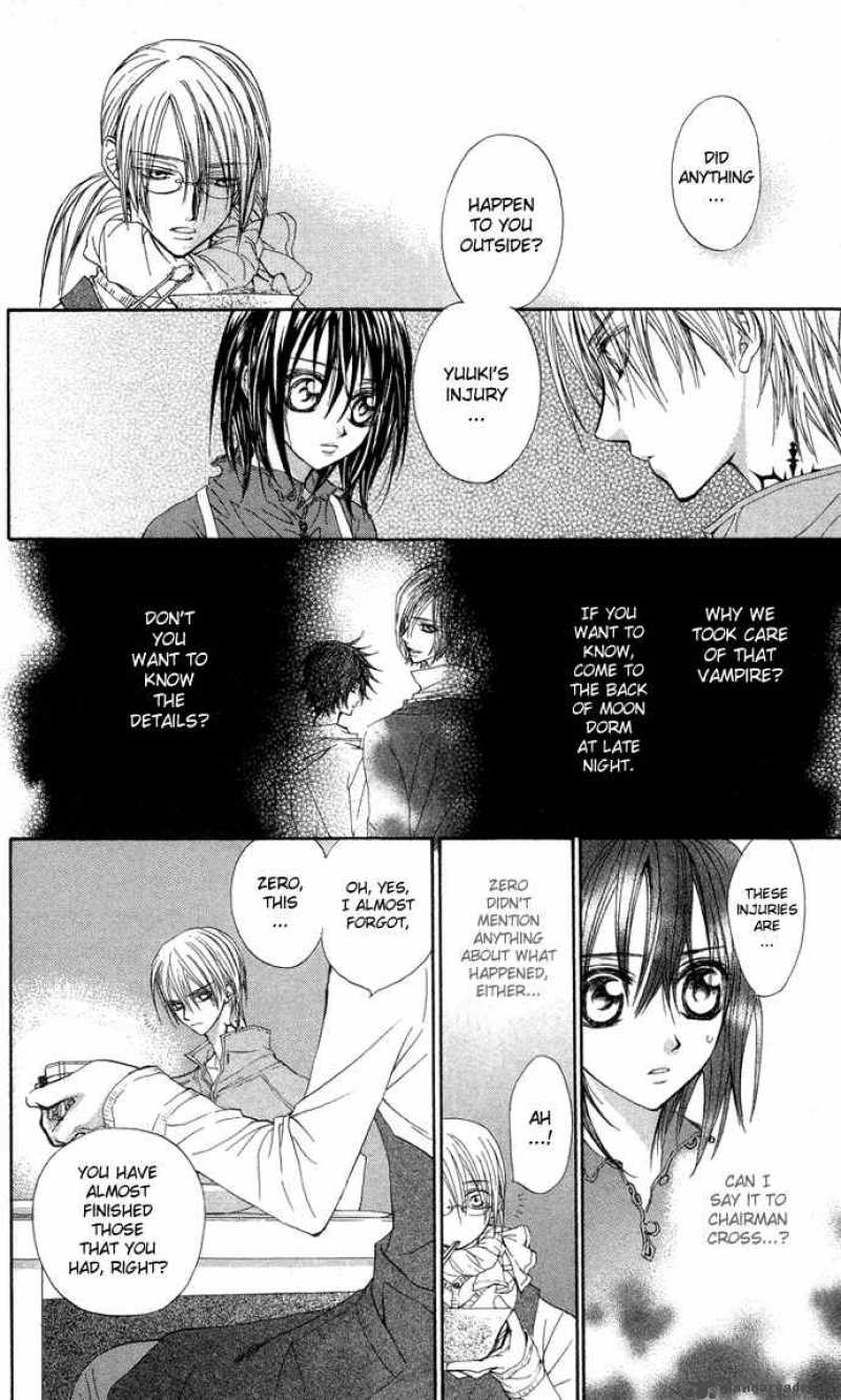 Vampire Knight 7 8