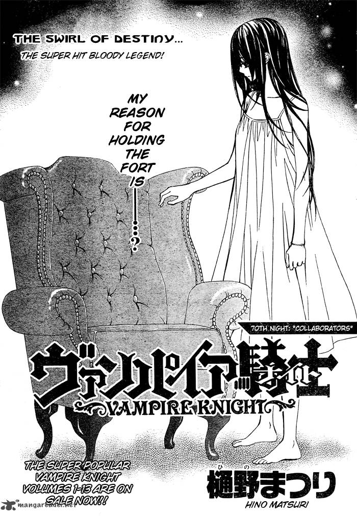 Vampire Knight 70 1