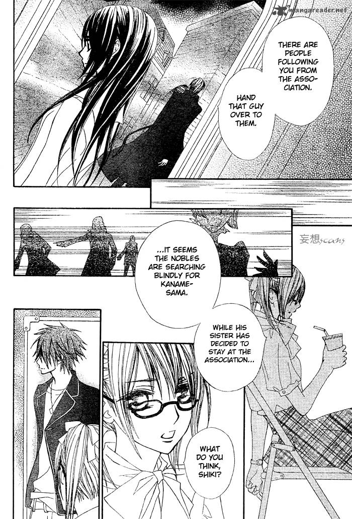 Vampire Knight 70 10