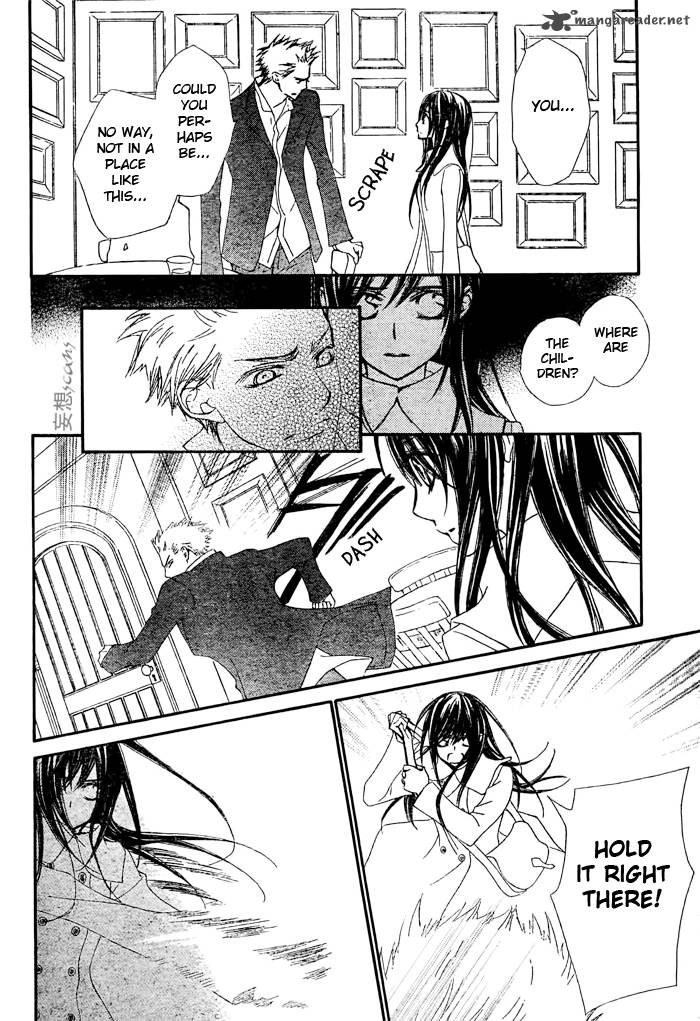 Vampire Knight 70 6