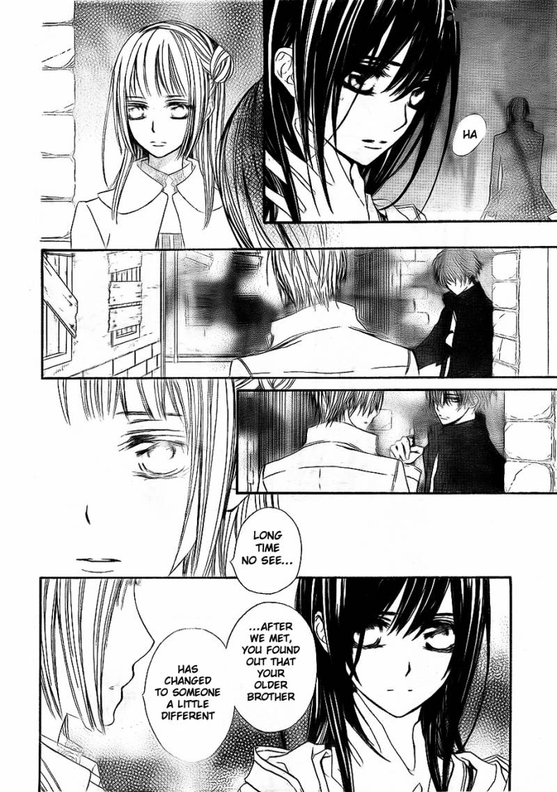 Vampire Knight 72 13