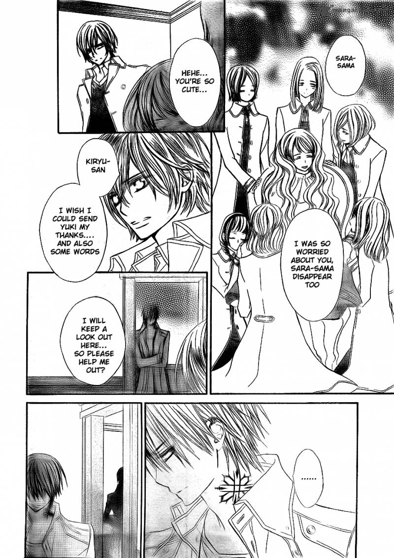 Vampire Knight 72 25