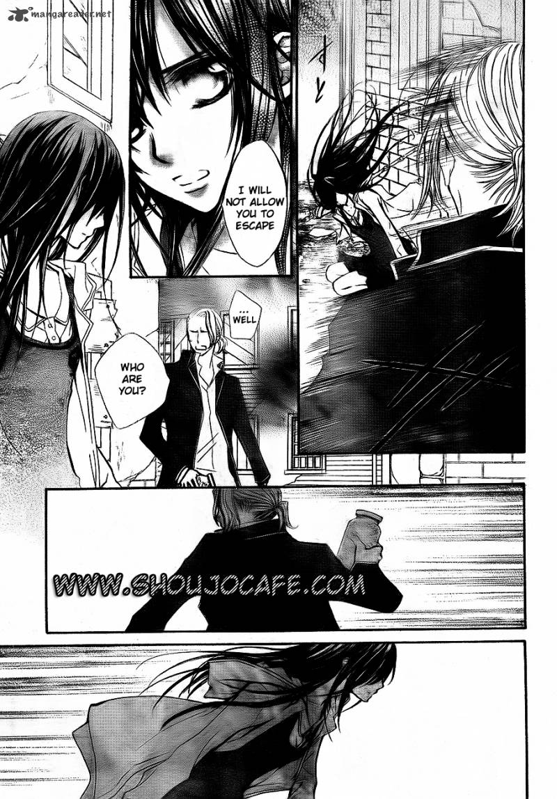 Vampire Knight 72 4