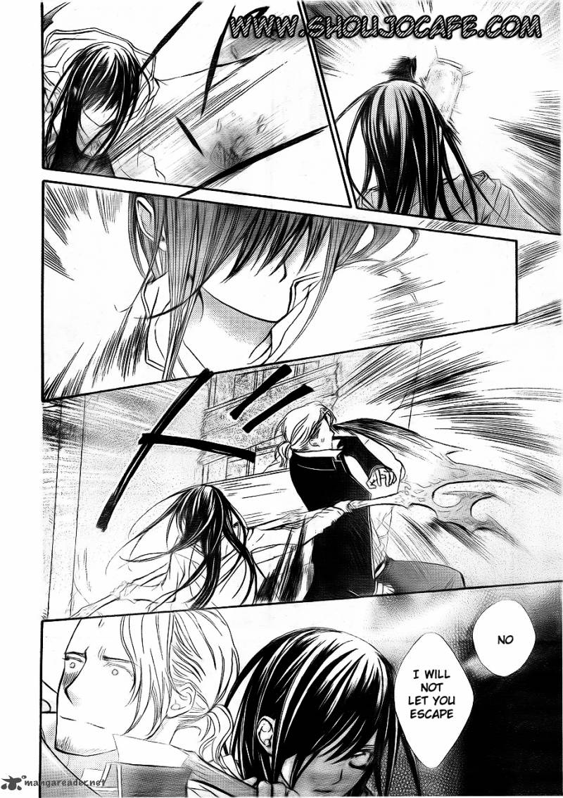 Vampire Knight 72 5