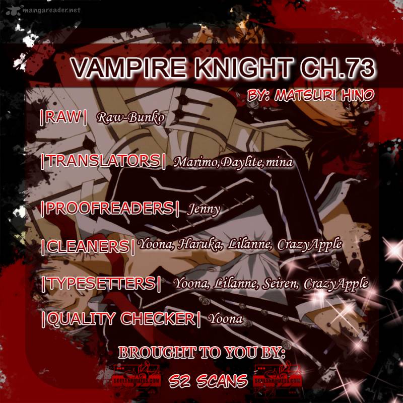 Vampire Knight 73 1