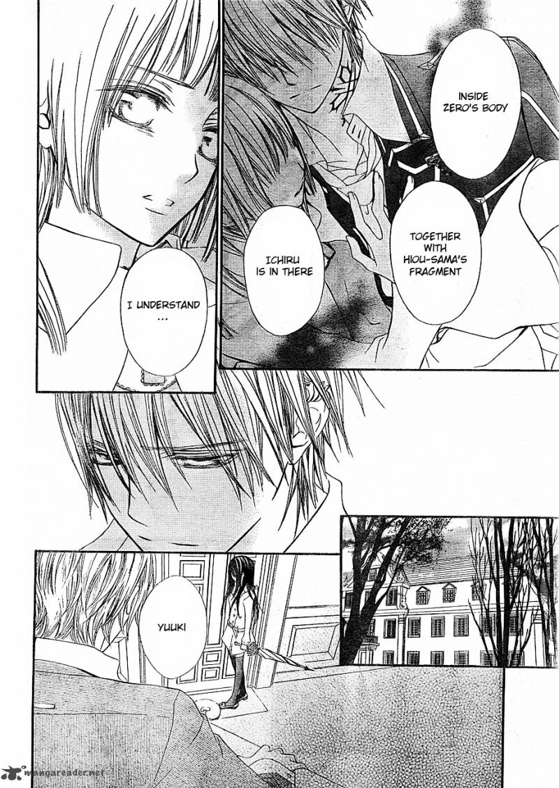 Vampire Knight 73 19