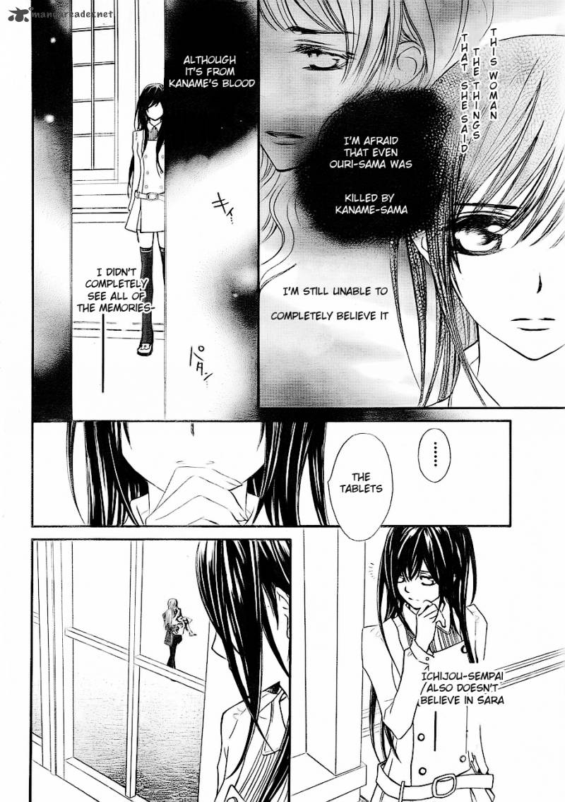 Vampire Knight 73 25