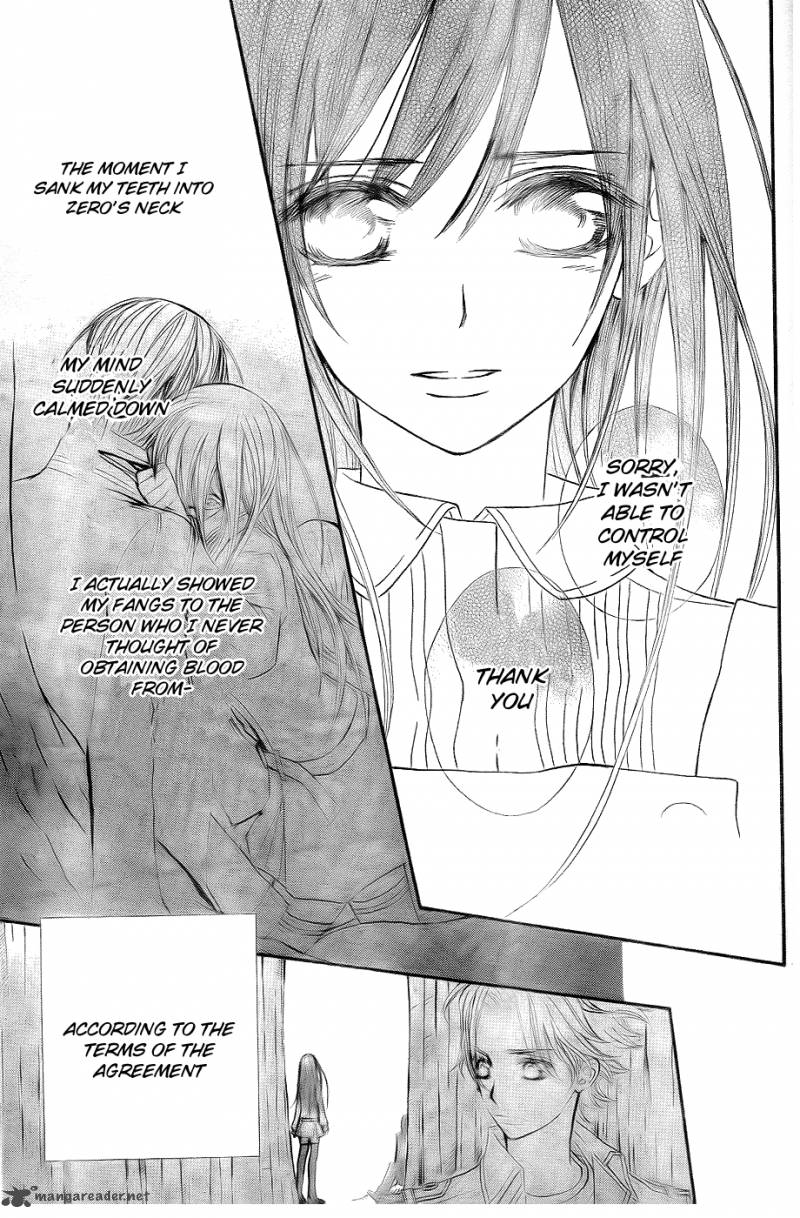 Vampire Knight 74 12