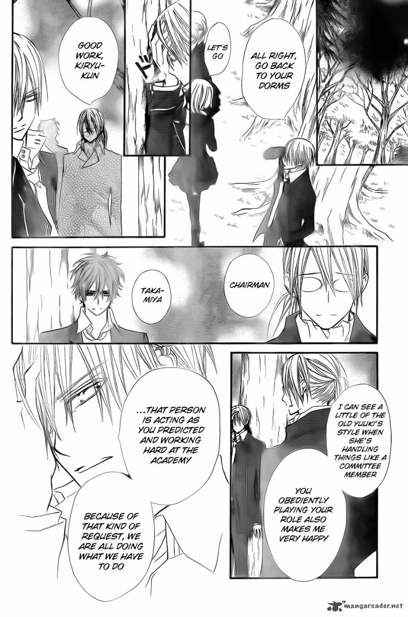 Vampire Knight 74 19