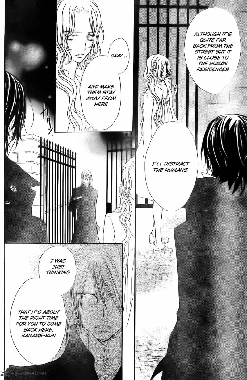 Vampire Knight 74 29