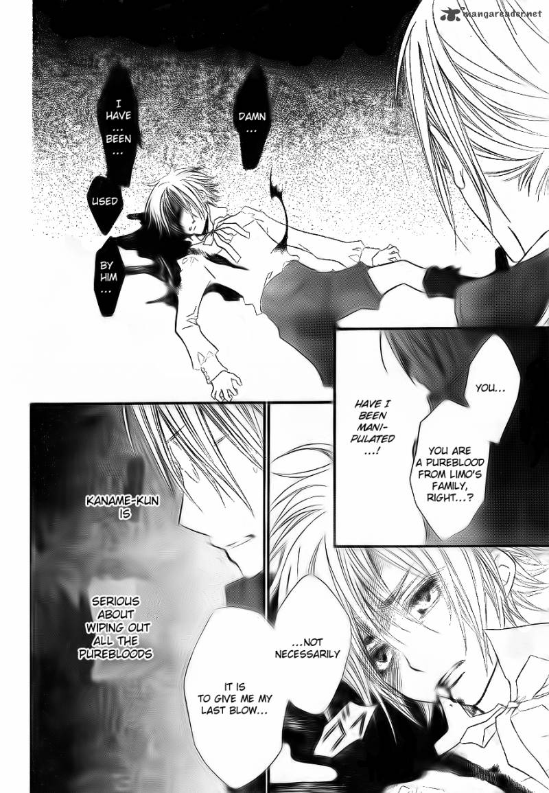 Vampire Knight 75 29