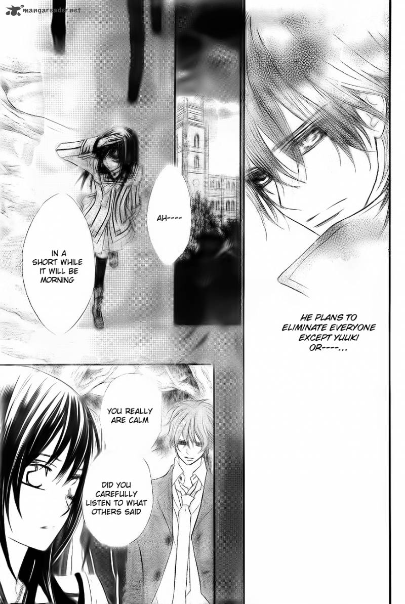 Vampire Knight 75 30