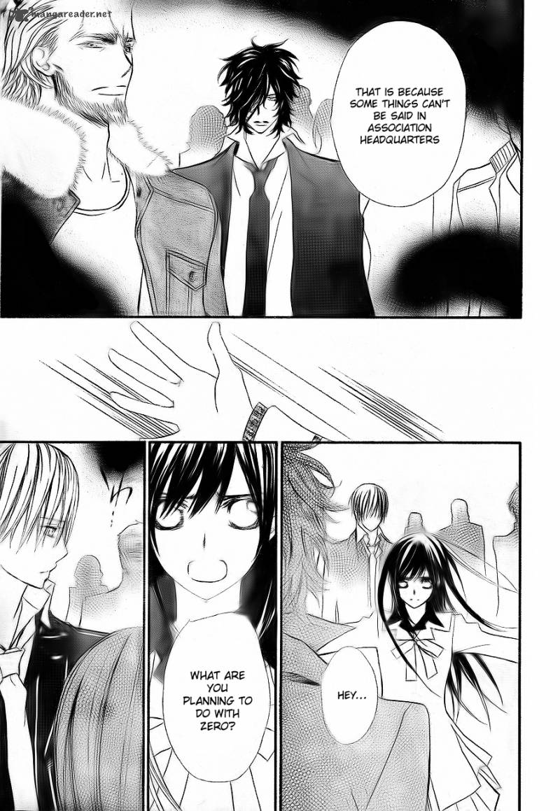 Vampire Knight 75 6