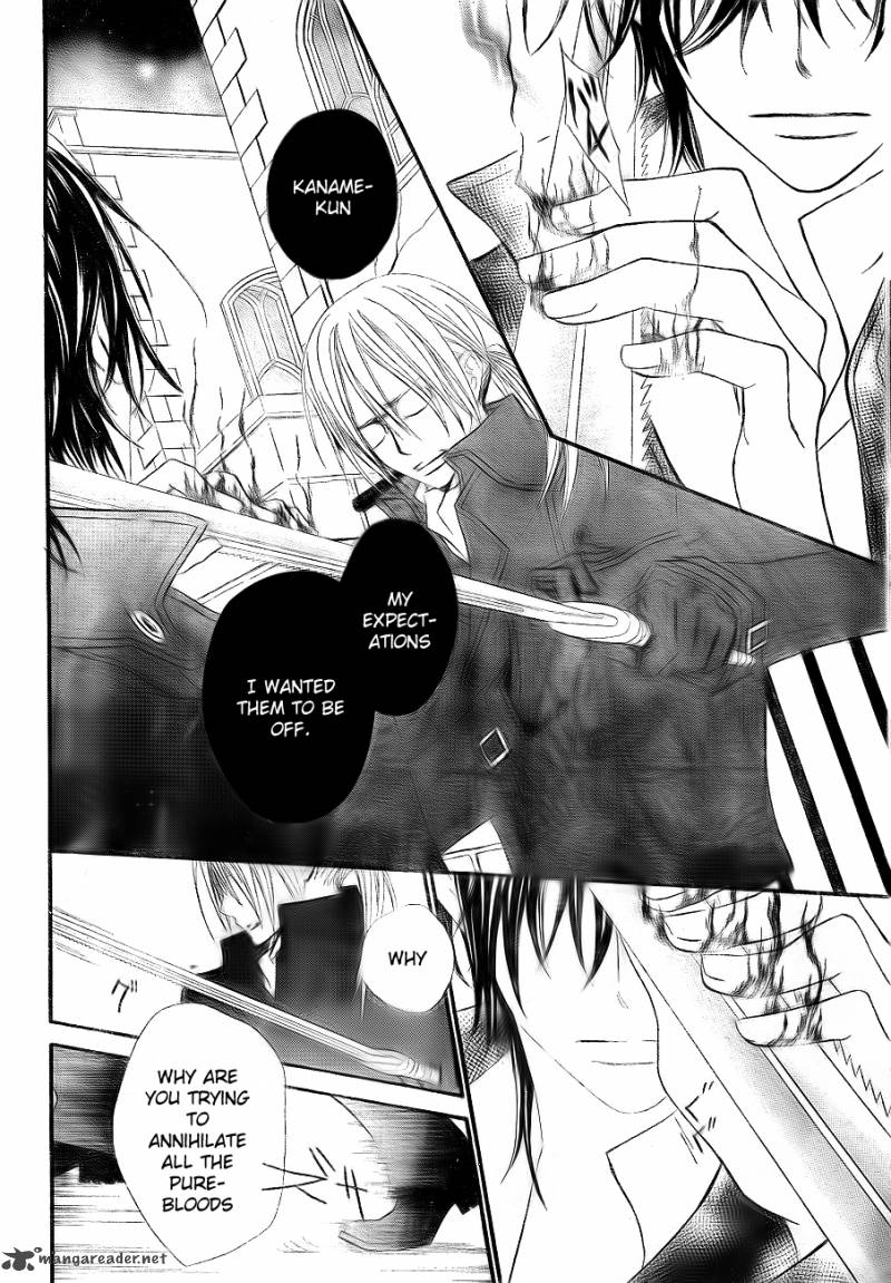 Vampire Knight 75 9