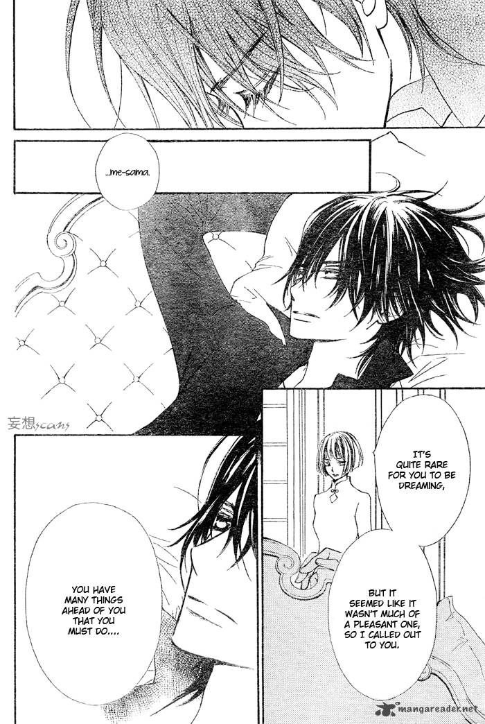 Vampire Knight 76 26